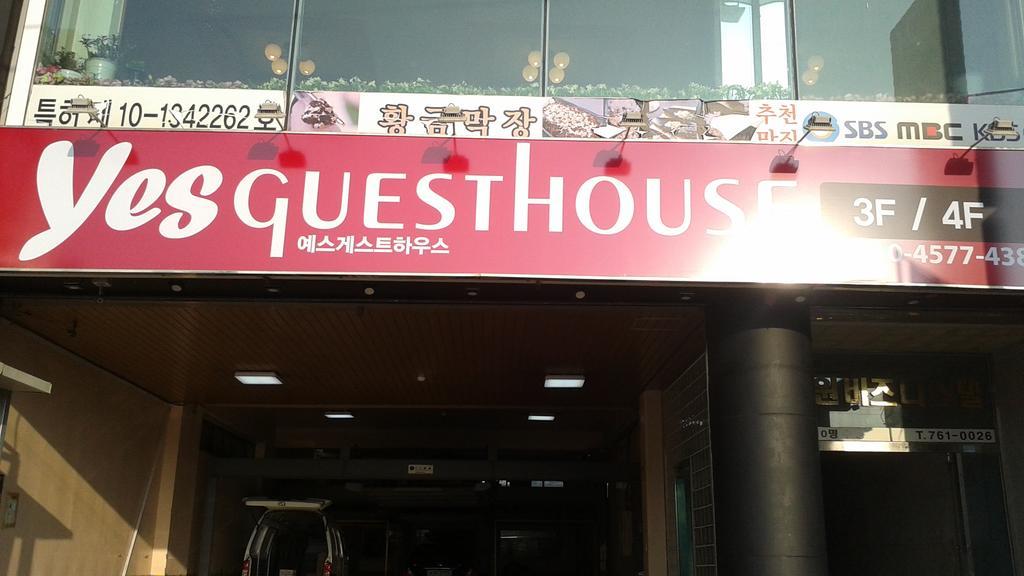 Yes Guesthouse Busan Eksteriør bilde